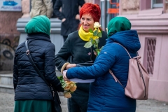 Акция в Днепре