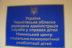 100_8222