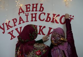 день украинской хустки
