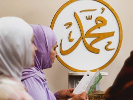 Любов до Пророка в серцях