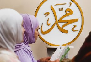 Любов до Пророка в серцях