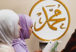 Любов до Пророка в серцях